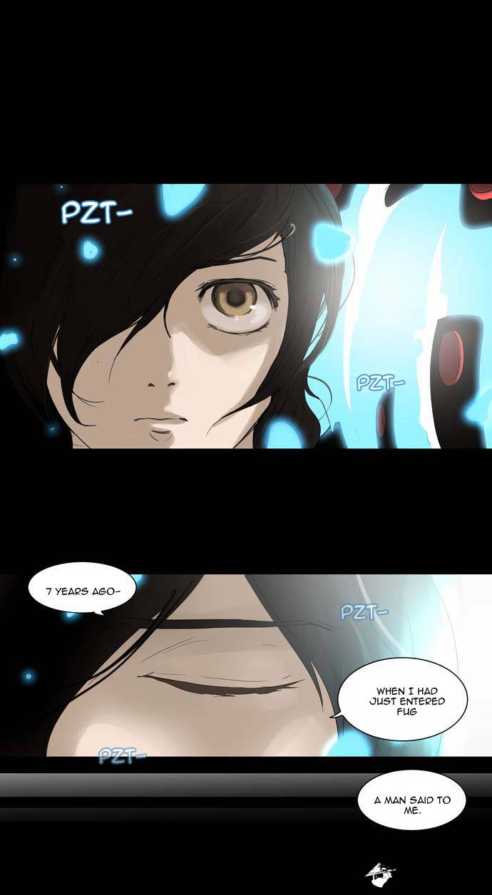 Tower of God Chapter 123 image 11